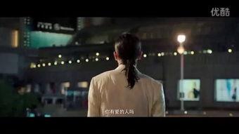 宅男免费观看视频在线,免费观看视频，畅享娱乐盛宴  第2张