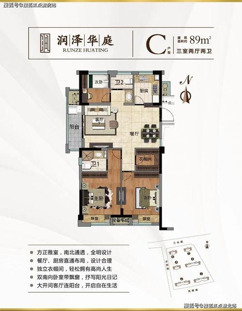 2021qq飞车工坊车最新爆料,神秘车型惊艳亮相,性能升级引期待 第3张 2021qq飞车工坊车最新爆料,神秘车型惊艳亮相,性能升级引期待 第3张