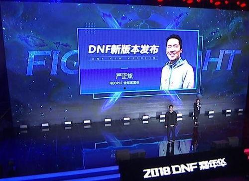 嘉年华爆料讲解视频,视频爆料背后的精彩瞬间 第3张 嘉年华爆料讲解视频,视频爆料背后的精彩瞬间 第3张