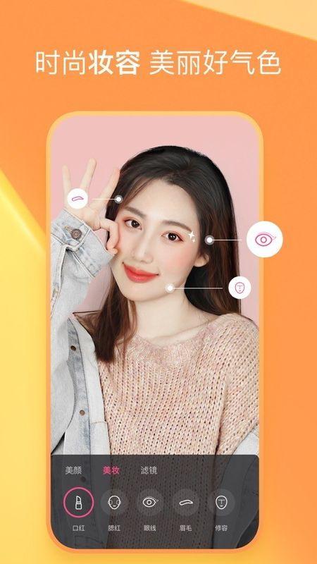 网瘾阿胖爆料视频大全下载,揭秘网络迷局背后的真相