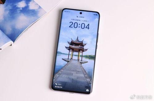 荣耀x60设计图最新爆料,颠覆视觉体验,引领潮流设计新风尚 第1张 荣耀x60设计图最新爆料,颠覆视觉体验,引领潮流设计新风尚 第1张