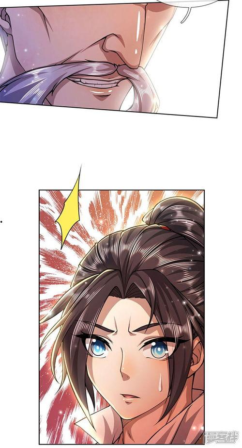 凌天最新爆料动漫,最新动漫爆料,带你领略未知世界 第2张 凌天最新爆料动漫,最新动漫爆料,带你领略未知世界 第2张