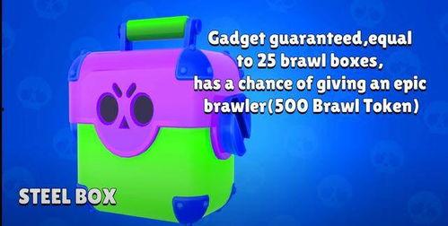 荒野乱斗8月份最新爆料,神秘英雄登场,全新游戏模式引期待 第2张 荒野乱斗8月份最新爆料,神秘英雄登场,全新游戏模式引期待 第2张